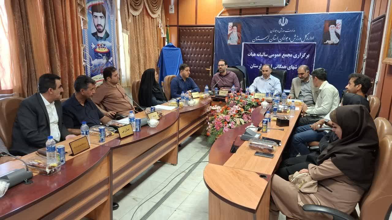 برگزاری مجمع عمومی سالیانه هیئت ورزش‌های همگانی لرستان در حضور دبیر فدراسیون مهدوی ورزش همگانی ضرورت زندگی امروز است 